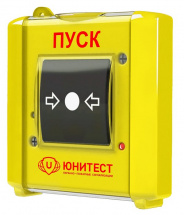 Изображение удп-и исп.2 "пуск пожаротушения" устройство дистанционного пуска