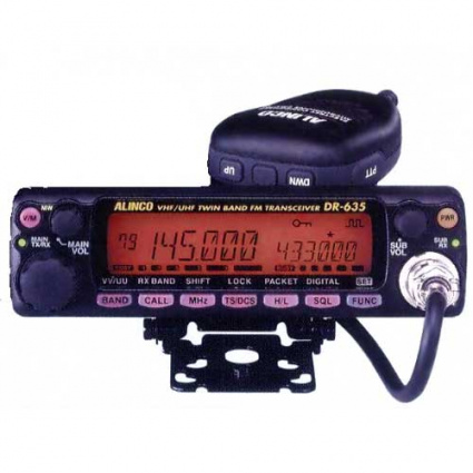 Купить автомобильная рация alinco dr-635t