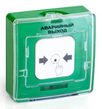 Изображение удп 513-10 "аварийный выход" (зелёный) устройство дистанционного пуска